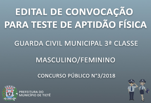 Convocação para Teste de Aptidão Física do Concurso de Guarda Municipal é divulgada